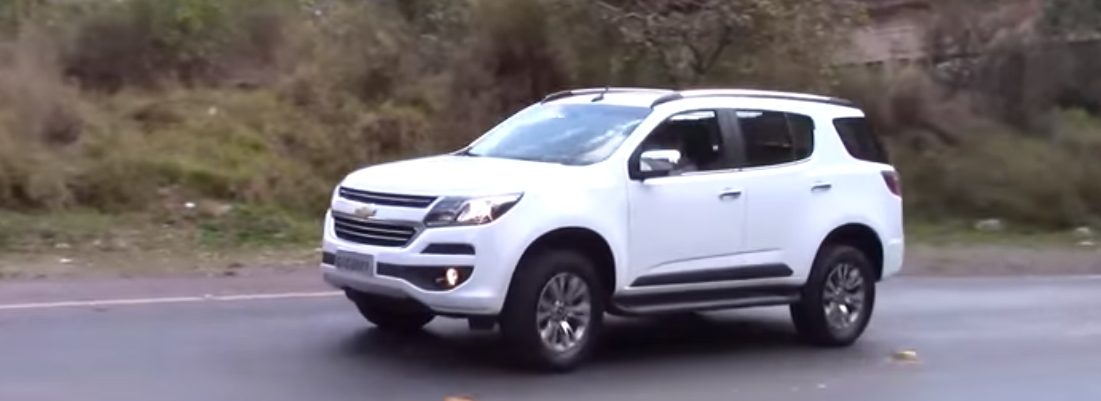 Trailblazer LTZ 2017