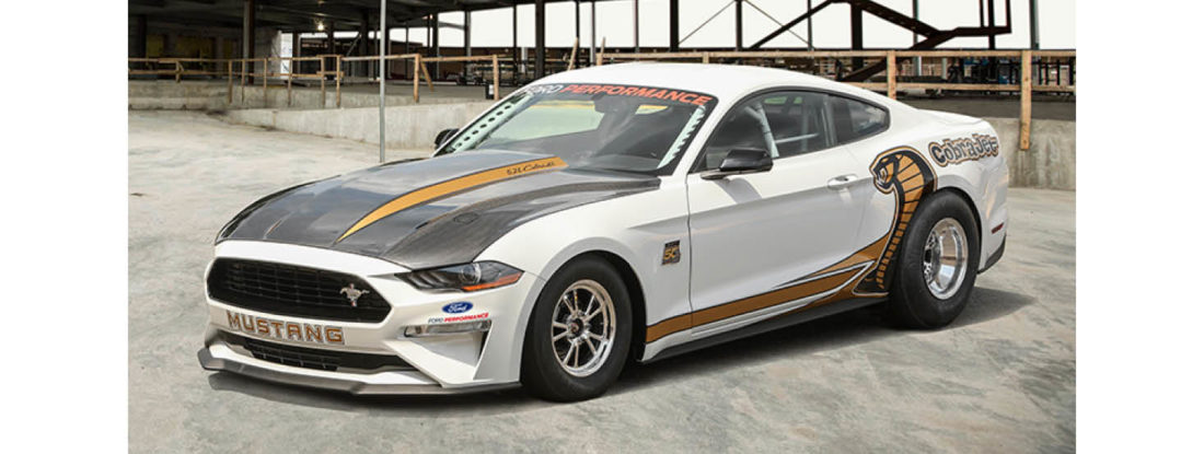 Cobra Jet: O pônei peçonhento completa 50 anos