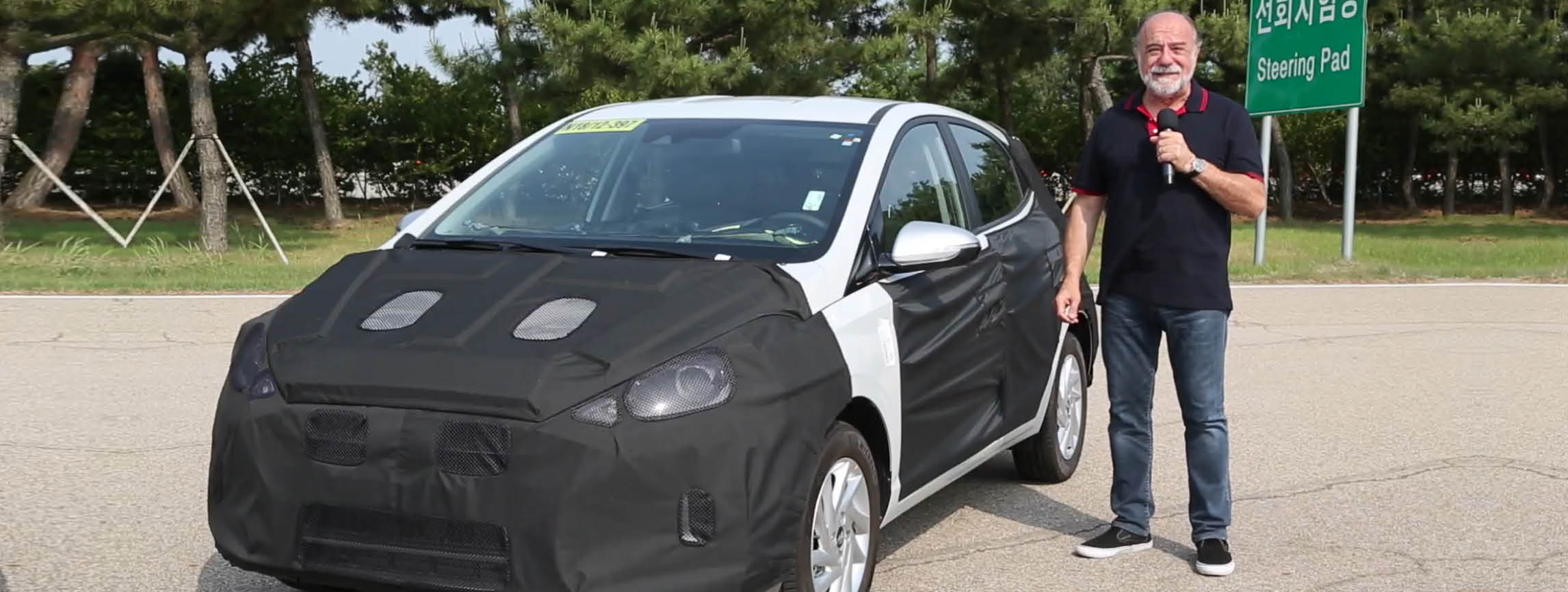 Hyundai HB20 2020