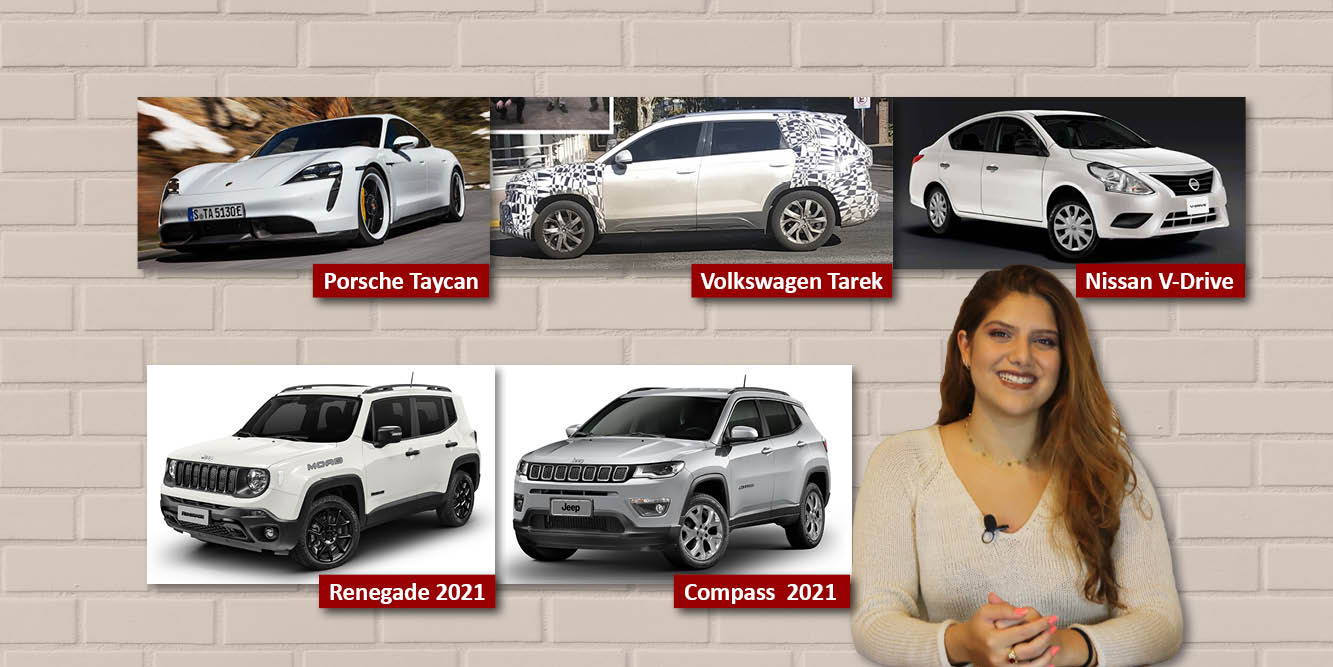 Jeep Renegade e Compass 2021