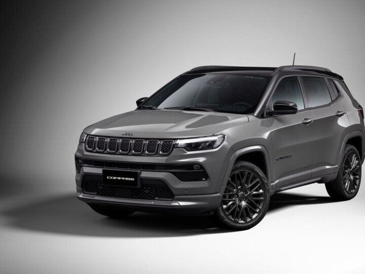 Compass Series S