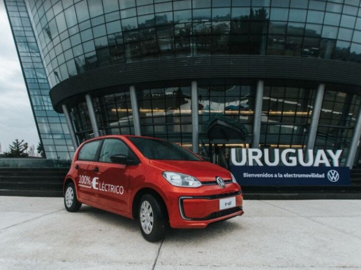VW e-UP