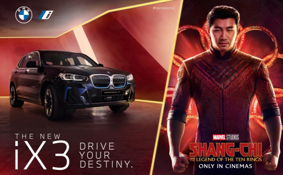 BMW iX3 faz ponta em “Shang-Chi”