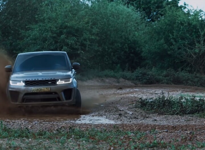 Land Rover